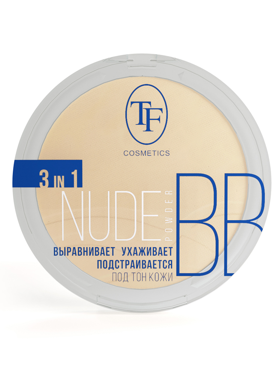 Пудра для лица "Nude BB Powder" TP-15-04C, тон 04 натуральный
