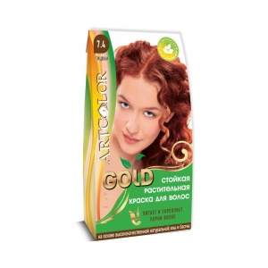 Раститительная краска для волос АртКолор Gold Тициан, 25гр