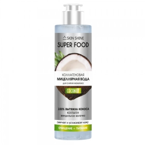 Skin Shine SUPER FOOD Коллагеновая мицеллярная вода, 250мл