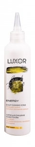 Скраб Luxor Professional Energy для очищения кожи головы, 200мл 