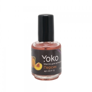 Масло для кутикулы Yoko CO P 15 Cuticule oil Peach персик, 15мл 