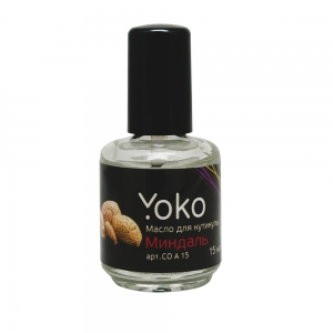 Масло для кутикулы Yoko CO A 15 Cuticule oil Almond миндаль, 15мл