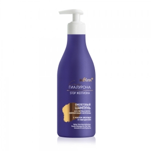 Сила Гиалурона Фиолетовый шампунь для светлых волос STOP желтизна с маслом авокадо, 500мл