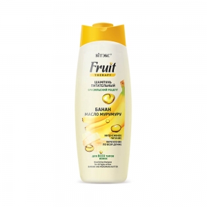 FRUIT Therapy Питательный Шампунь для всех типов волос  "Банан и масло мурумуру", 515мл 