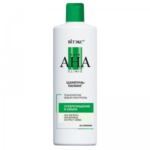Шампунь-пилинг Hair AHA Clinic суперочищение и объем, 450мл