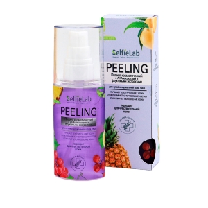 SelfieLab  Пилинг для лица SelfieLab для сухой и нормальной кожи с АНА-кислотами и фруктовым экстрактом, 60мл 